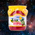 Какие консервы едят в космосе